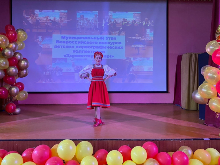 «Здравствуй, Мир!».