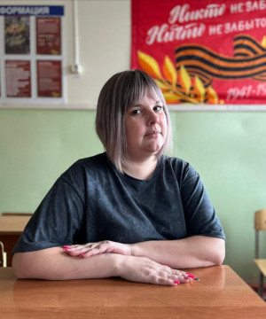 Хренова Наталия Александровна Хренова Наталия Александровна